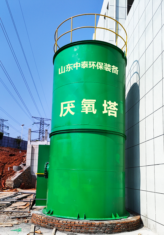 垃圾滲濾液如何全量化處理？垃圾滲濾液設(shè)備搭配厭氧塔，太實用（5）
