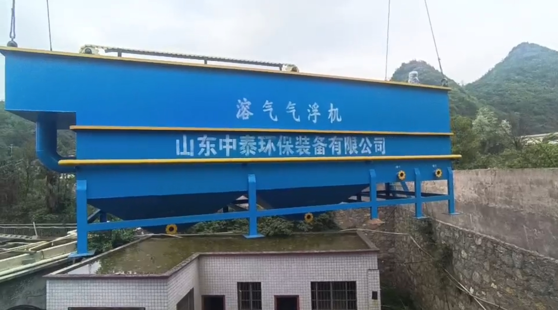 氣浮機，高效氣浮機，溶氣氣浮機，氣浮機安裝現(xiàn)場