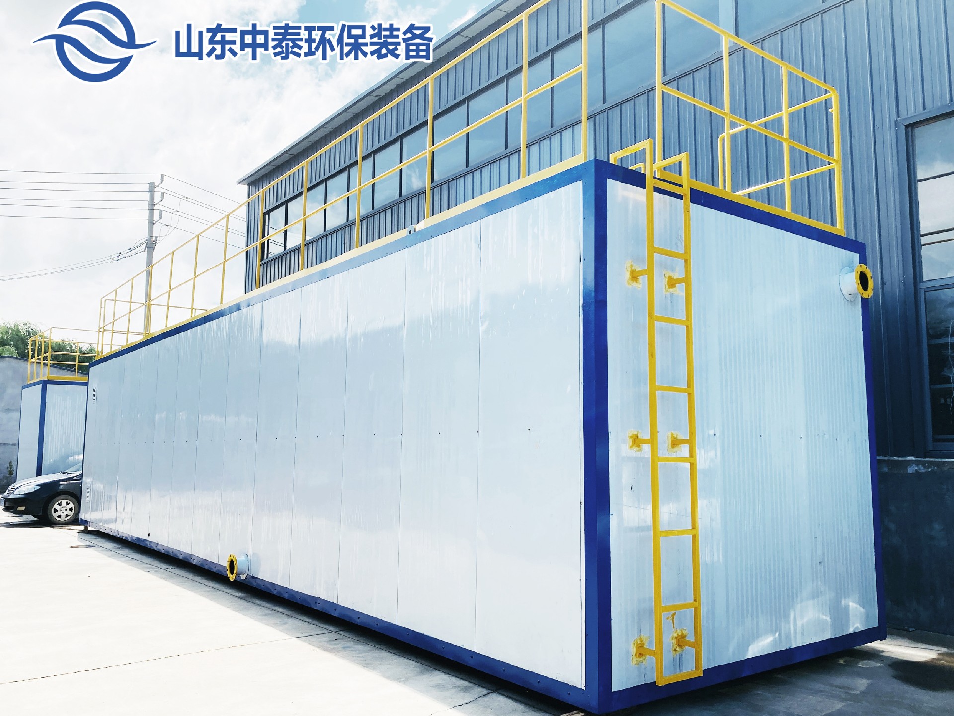 一體化污水處理設備_工業(yè)一體化污水處理設備_一體化污水處理設備廠家