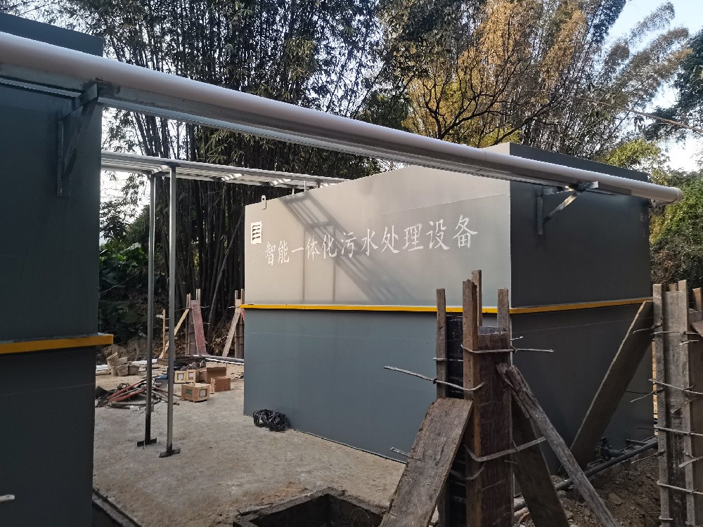 一體化污水處理設備_工業(yè)污水處理設備_污水處理設備廠家